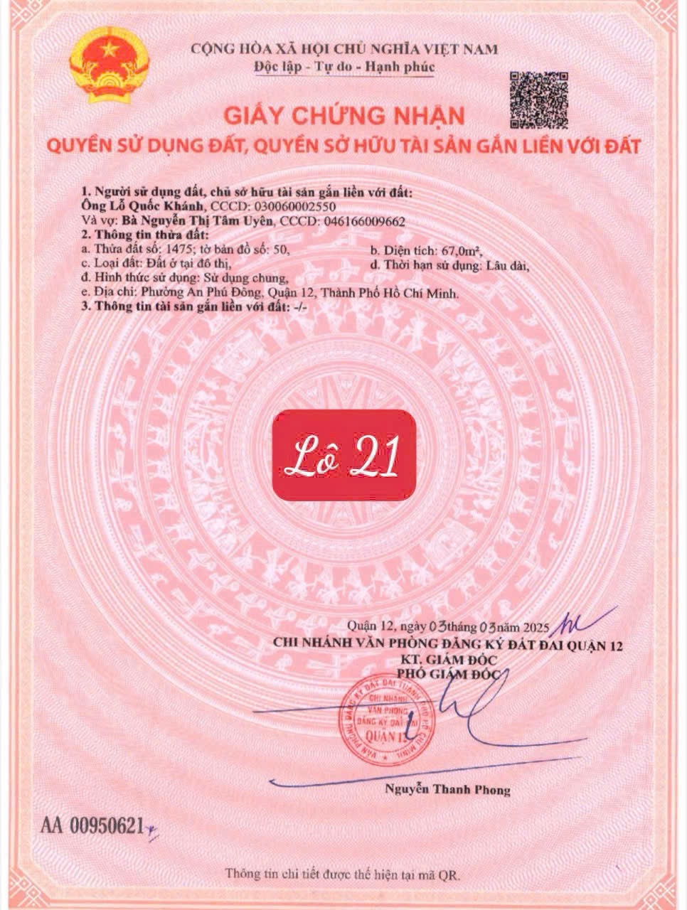 Đất 4x16.8 Hẻm 114 Vườn Lài,APD,Giá 5 Tỷ,Vị Trí Đẹp Vườn Lài